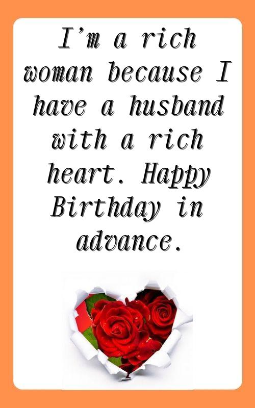 husband birthday wishes tamil